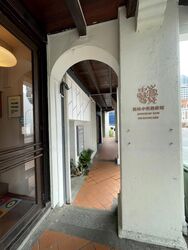 ann-siang-hill photo thumbnail #2